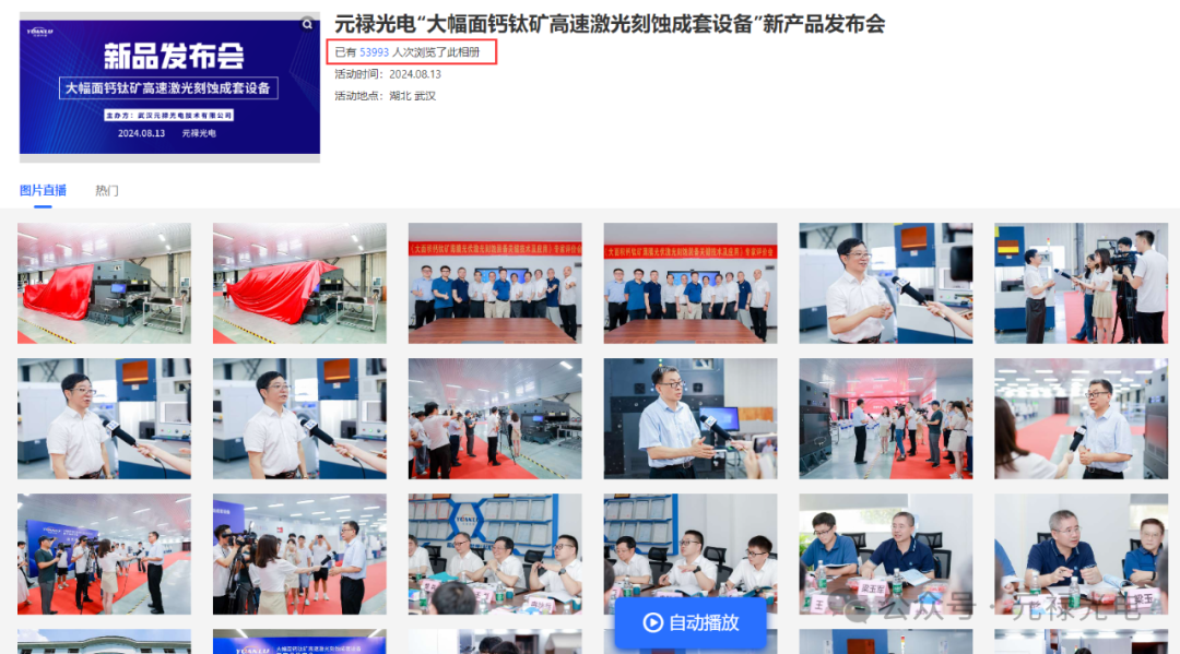 1729749473667971.png 1729749473667971.png