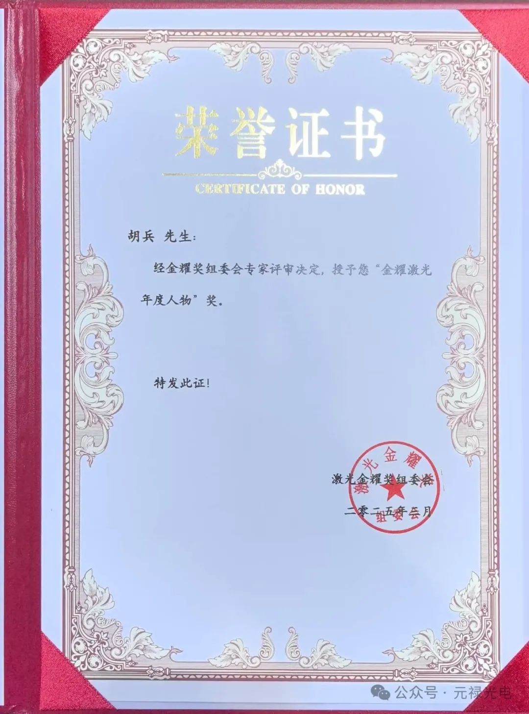 1742371531430470.jpg 640 (10).jpg