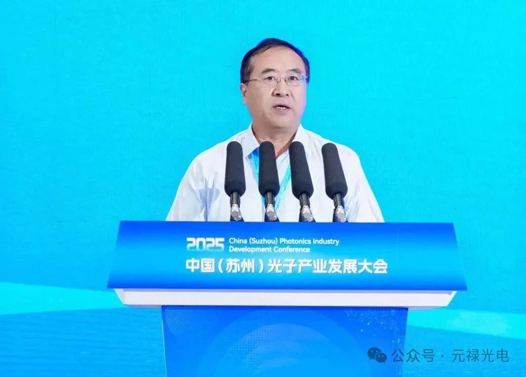 1752569037822253.jpg 1752569037822253.jpg