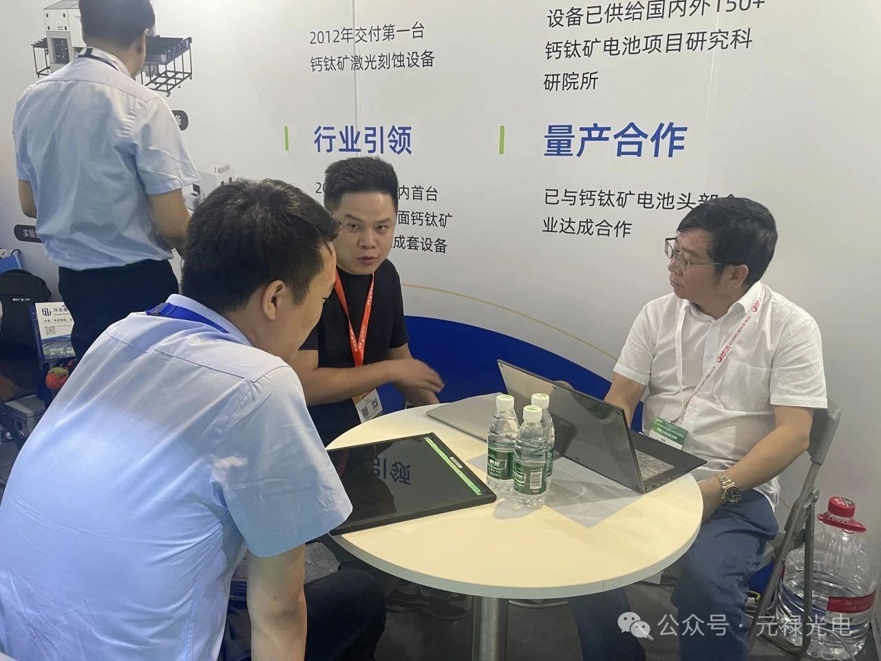 1752570604614515.jpg 微信圖片_20250715170708.jpg